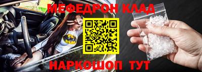 кокаин колумбия Бердск