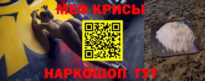 тгк Братск
