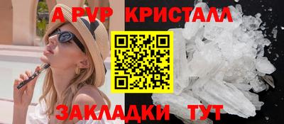 кокаин колумбия Бердск