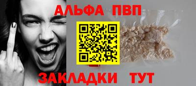 скорость Боровичи
