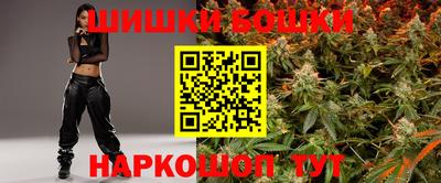 кокаин колумбия Бердск