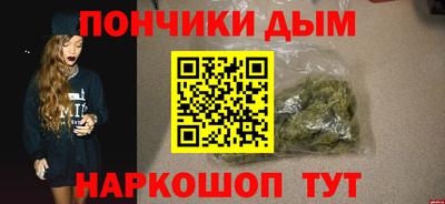 кокаин колумбия Бердск