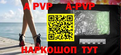 кокаин колумбия Бердск