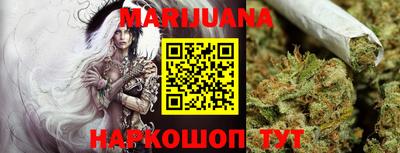 кокаин колумбия Бердск