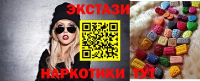 скорость Боровичи