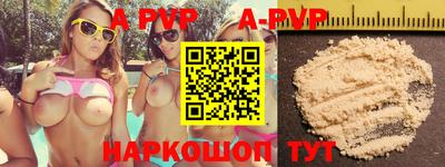 кокаин колумбия Бердск