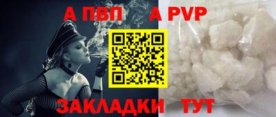 кокаин колумбия Бердск