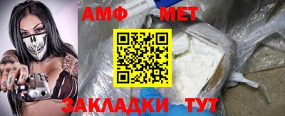 кокаин колумбия Бердск