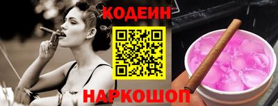 кокаин колумбия Бердск