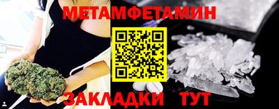 кокаин колумбия Бердск