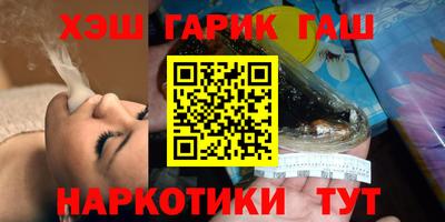 кокаин колумбия Бердск