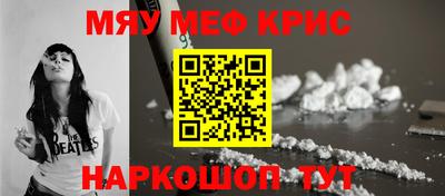 кокаин колумбия Бердск
